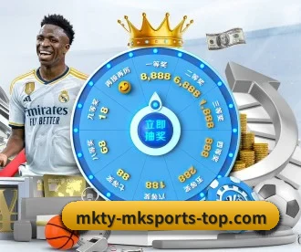MK体育下载 APP(MKSPORT)